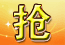 網(wǎng)站建設(shè)套餐