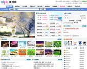 昵圖網(wǎng)素材圖庫(kù)網(wǎng)站評(píng)測(cè)