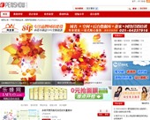 筆秀網(wǎng)素材圖庫(kù)