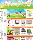 代做網(wǎng)站74305號(hào)